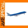 8 Inch Diecast Boeing 747 Airplane Model