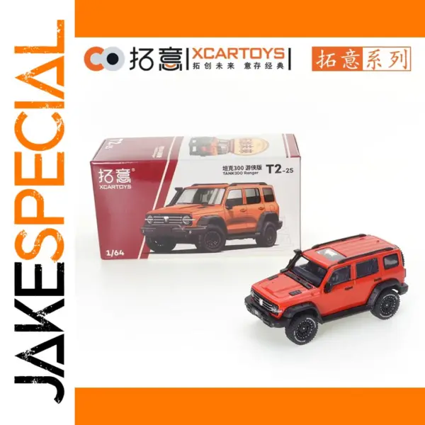 1/64 Scale TANK300 Ranger Diecast Model Car