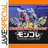 Takara Tomy Pokemon TOMICA Resin Model Figure