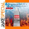 LOOLIFL SI-596 High-Temp Oil-Resistant Silicone Gasket