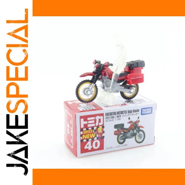 Takara Tomy Fire Bike 1:32 Scale Model
