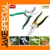 Professional Bypass Garden Pruning Shears