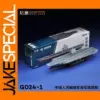 1/64 Scale Diecast Model Navy Ship Collectible