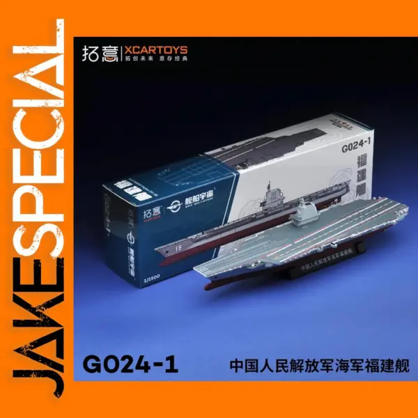 1/64 Scale Diecast Model Navy Ship Collectible