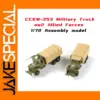 1/72 GMC Allied Forces Truck Model Kit