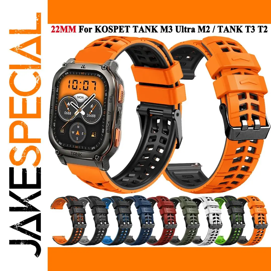 22mm Silicone Sport Strap for KOSPET TANK M3 Ultra 1 22mm Silicone Sport Strap for KOSPET TANK M3 Ultra