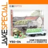 1:64 Beijing BJ-130 Cabbage Transport Truck Model