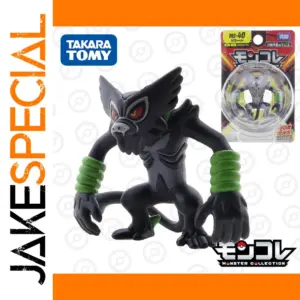 Takara Tomy Pokemon Zarud Mini Resin Figure