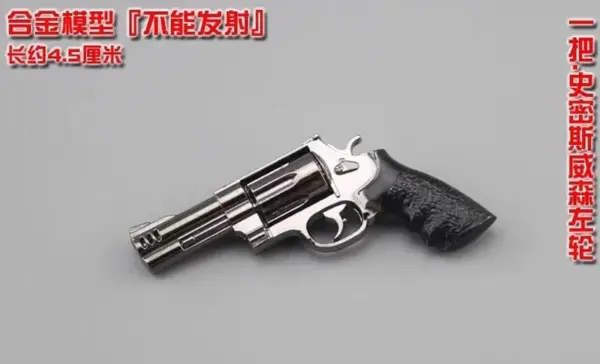 1/6 Scale P38 PPK Mini Metal Revolver Model for Dioramas - Image 24