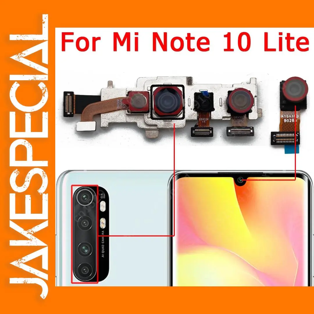 Xiaomi Mi Note 10 Lite Camera Replacement Kit 1 Xiaomi Mi Note 10 Lite Camera Replacement Kit