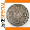 Replica Russia 1 Rouble Antique Coin