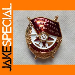 Soviet Union Red Banner Replica Badge