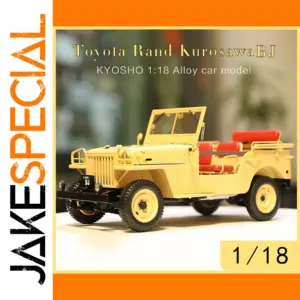 KYOSHO 1:18 Toyota Land Cruiser BJ Alloy Model