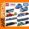 Tomica Long Type Diecast Train Models 1:64