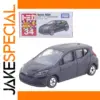 Takara Tomy 1/59 Toyota Aqua Diecast Model Car