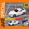 Toyota GR Supra 1:64 Scale Diecast Model