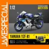 Yamaha YZF-R1 1:12 Scale Diecast Motorcycle Model