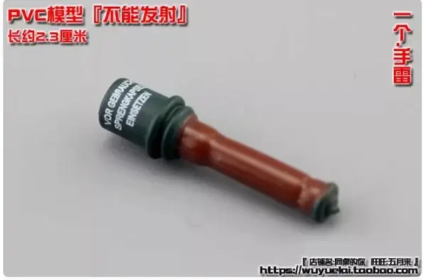 1/12 Scale WWII Mini Rifle Model for Action Figures - Image 11