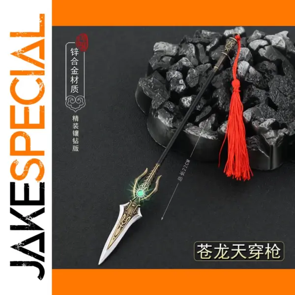 Zhao Yun 22cm Metal Spear Model Collectible