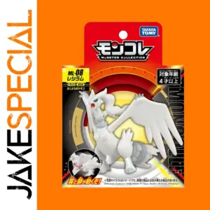 Takara Tomy Monster Collection Reshiram Figure
