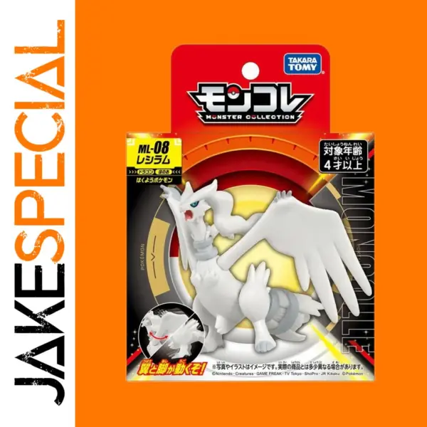 Takara Tomy Monster Collection Reshiram Figure
