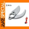 SK5 Electric Pruning Shear Blade 25mm Accessory