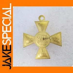 Antique Brass 1 Cent Replica Medal