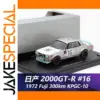 Kyosho 1/43 2000 GT-R Model Car Collectible
