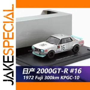 Kyosho 1/43 2000 GT-R Model Car Collectible