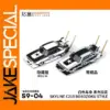 Datsun Skyline Diecast Model Car Ornament
