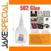 502 Super Glue Cyanoacrylate Fast Bond Adhesive