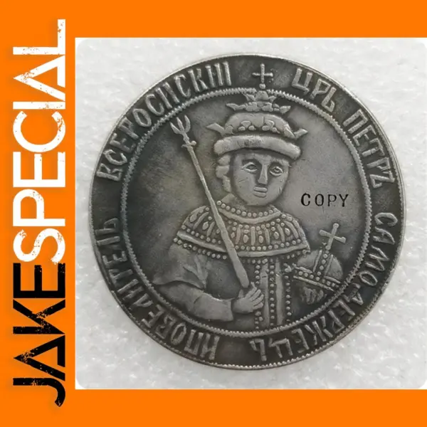 Antique Style Copy Coin Peter I 1699