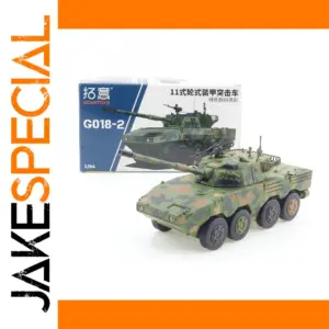1/64 Scale Military Armored Vehicle Model