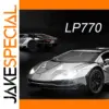 1:24 Lamborghini Huracan STO Toy Model Car