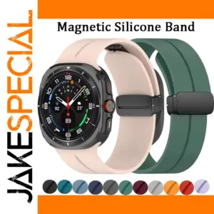 Magnetic Silicone Band for Galaxy Watch 7 Ultra