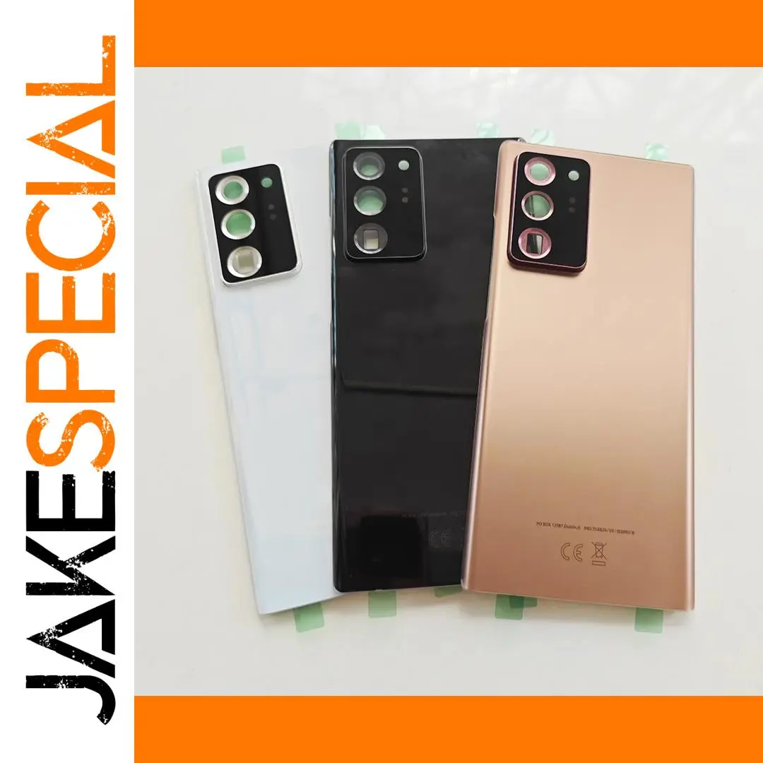 Samsung Note20 Ultra 5G Back Glass Cover 1 Samsung Note20 Ultra 5G Back Glass Cover