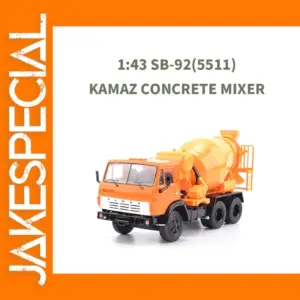 Kamaz SB-92(5511) Cement Mixer Model 1:43