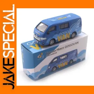 Gogovision Tiny GOGOVAN HIACE Model Toy