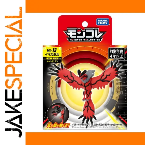 Takara Tomy Yveltal Figure Monster Collection