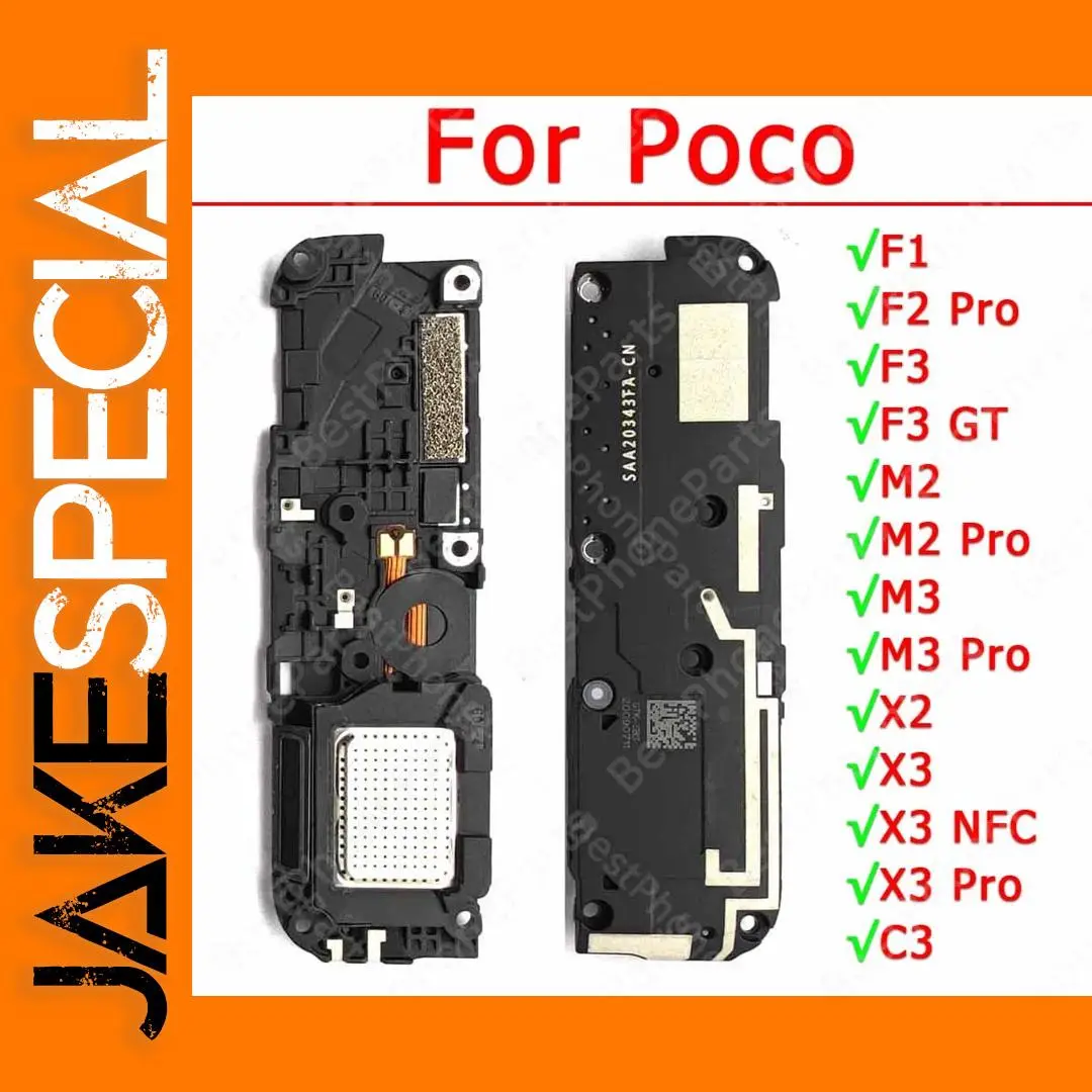 Xiaomi Poco C3 F1 F2 Pro Loudspeaker Replacement 1 Xiaomi Poco C3 F1 F2 Pro Loudspeaker Replacement