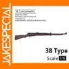 1/6 Scale JPN 38 Rifle for Action Figures