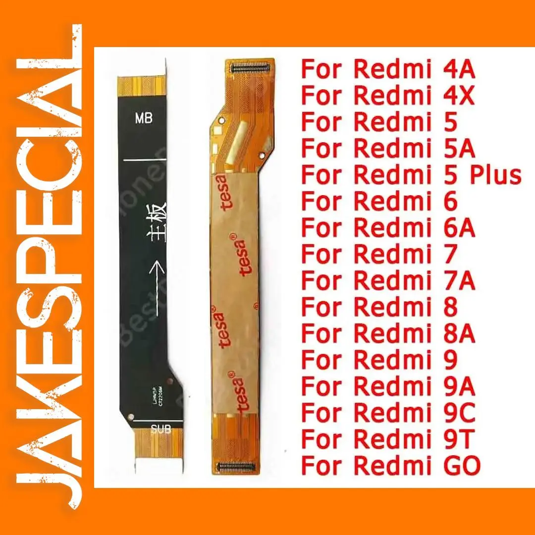 Xiaomi Redmi 9 Series Main Board Flex Cable 1 Xiaomi Redmi 9 Series Main Board Flex Cable