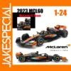 CCA MSZ 1:24 McLaren F1 Car Model