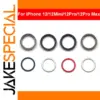 iPhone 12 Series Rear Camera Metal Ring Frame