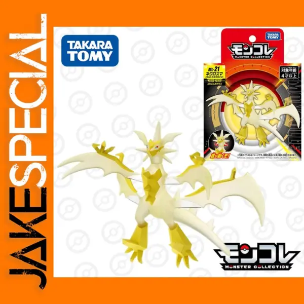 Takara Tomy Necrozma Ultra Necrozma Figure