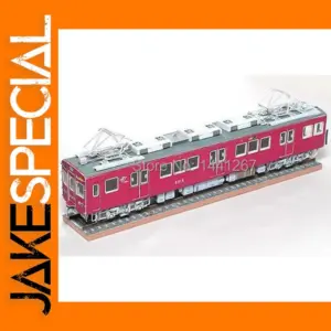 3D Paper Model Electric Train Kit 25CM