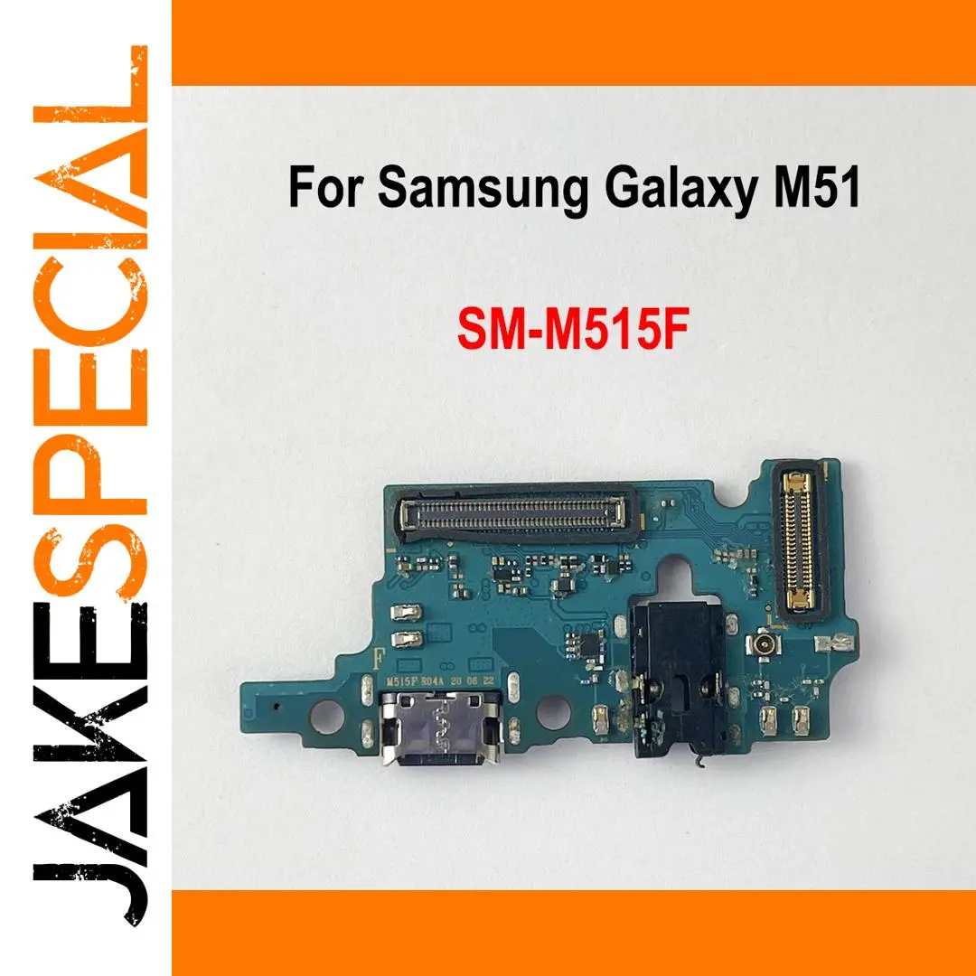 Samsung Galaxy M51 USB Charging Port Connector Board 1 Samsung Galaxy M51 USB Charging Port Connector Board