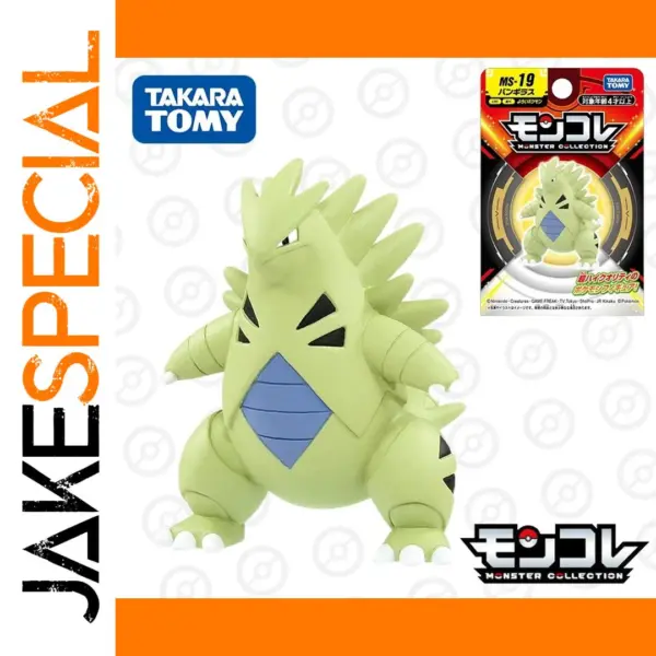 Tyranitar Resin Figure from Pokemon Collection