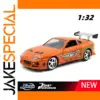 Fast & Furious Brian Supra Alloy Car Model 1:32