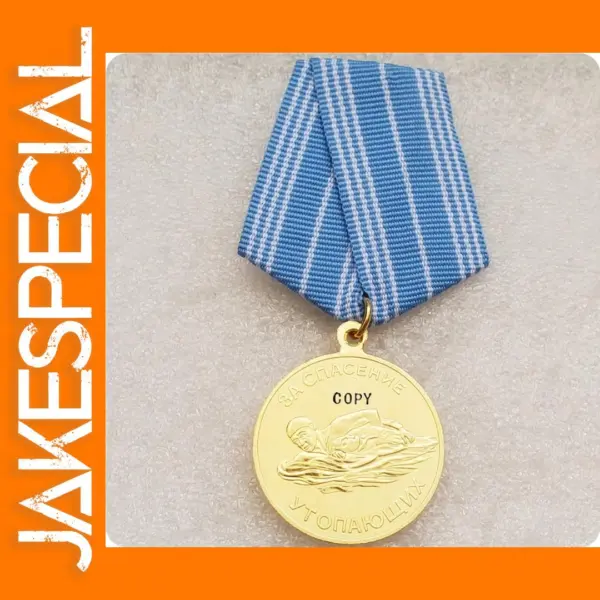 Soviet Medal For Saving the Drowning Replica